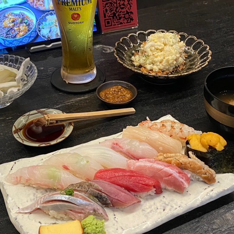 사카바 산원 사진 5