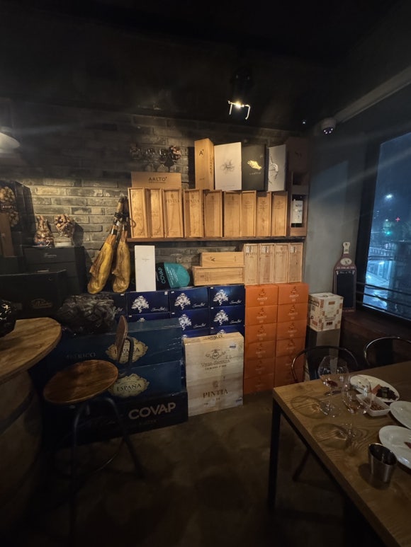 올드바인 사진 3