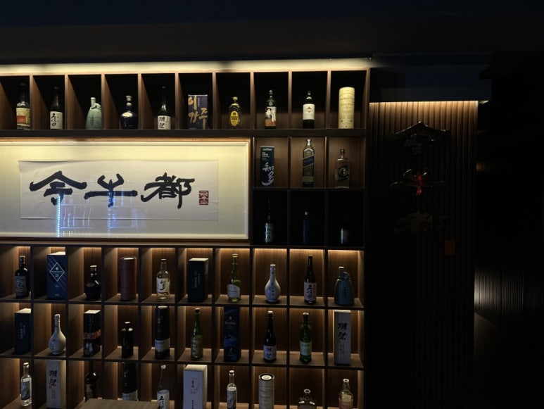 금우도 사진 6