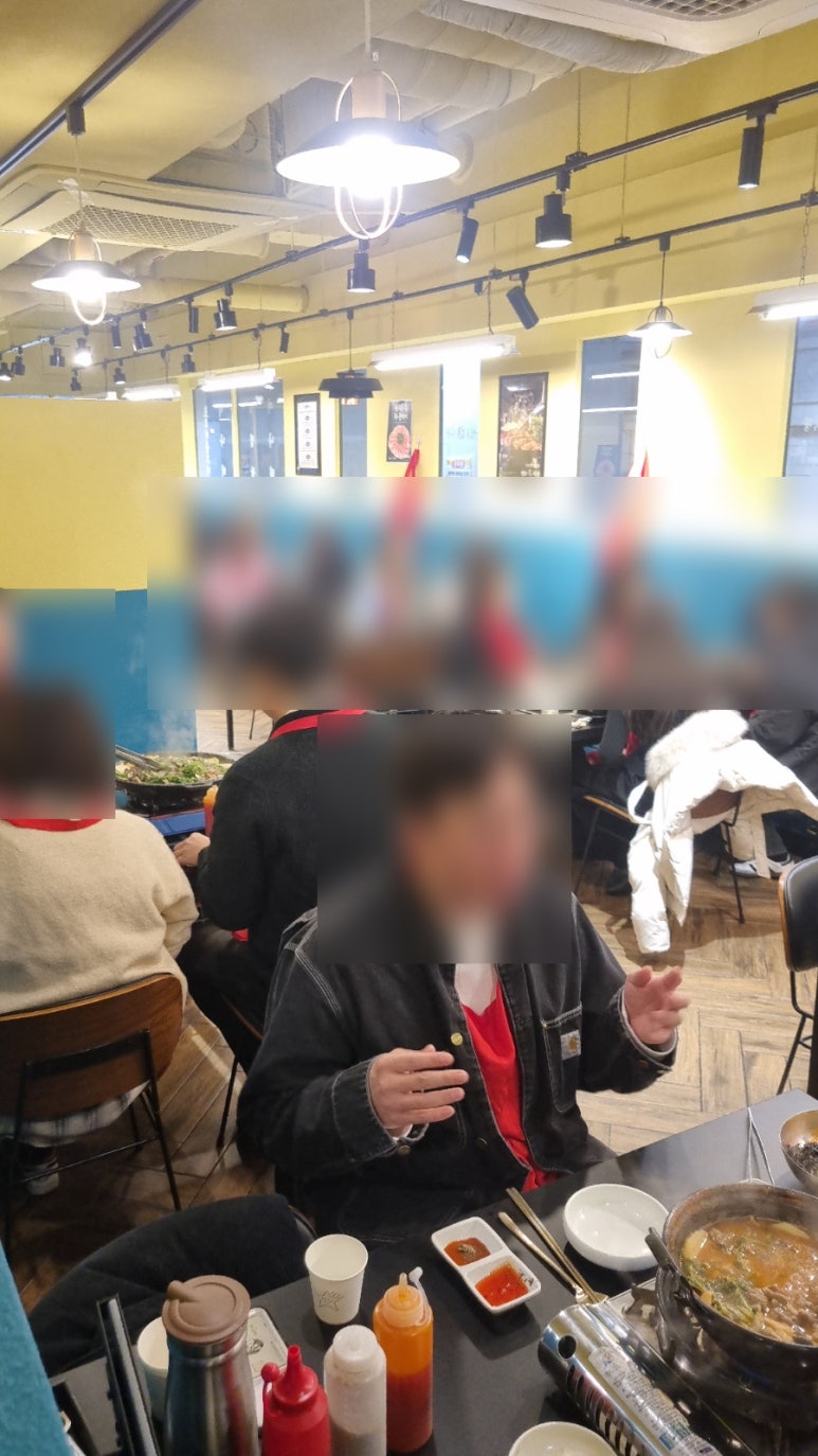 청도미나리식당 여의도점 사진 2
