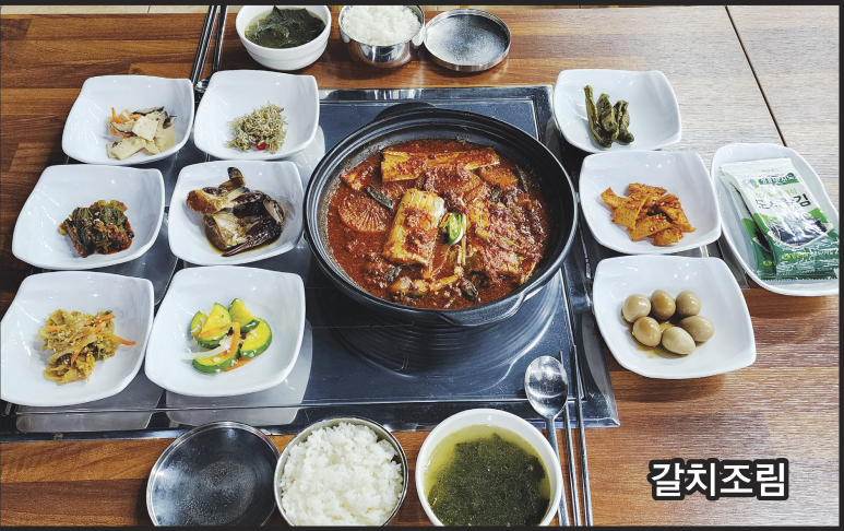 낭만고래가든 사진 4