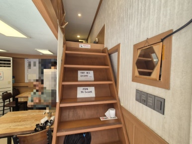 메밀꽃이야기 사진 4