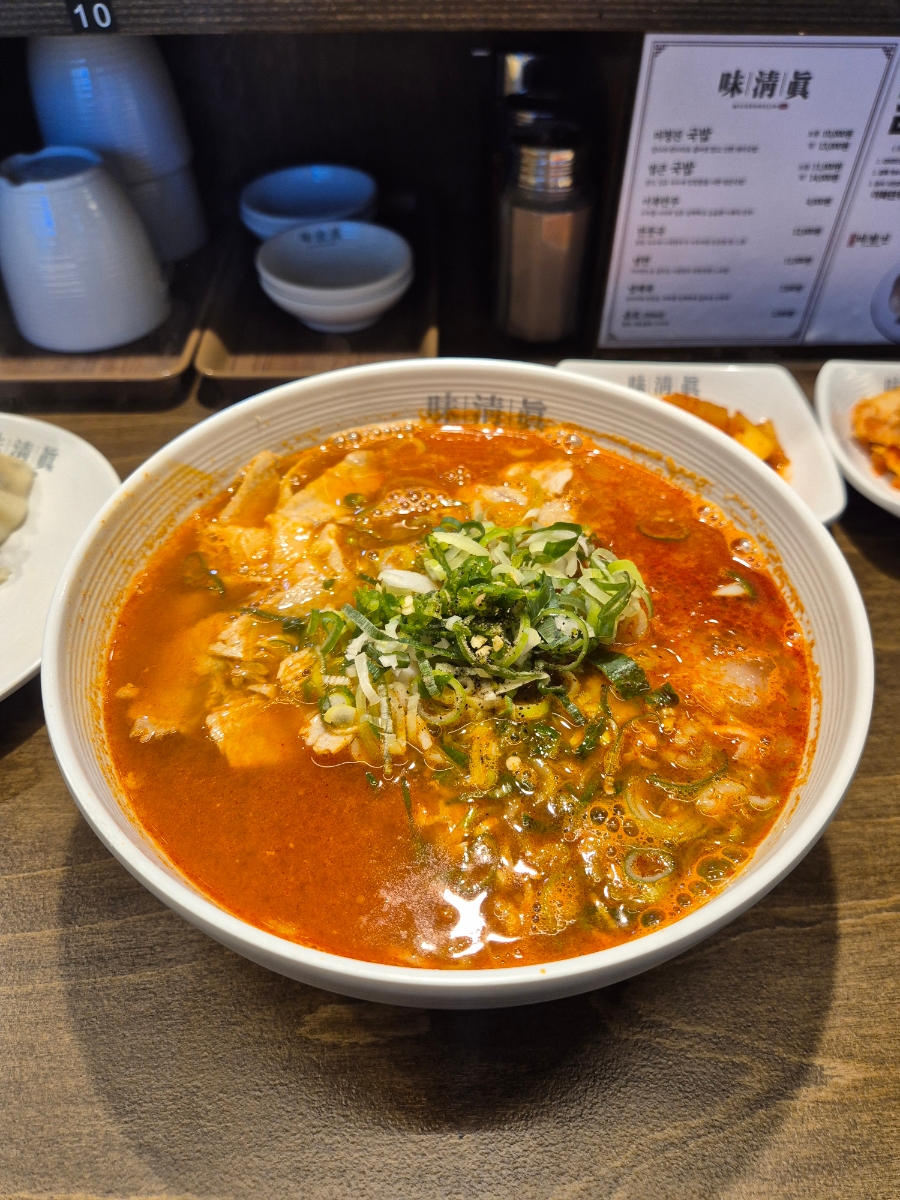 미청진국밥 구로구청점 사진 4