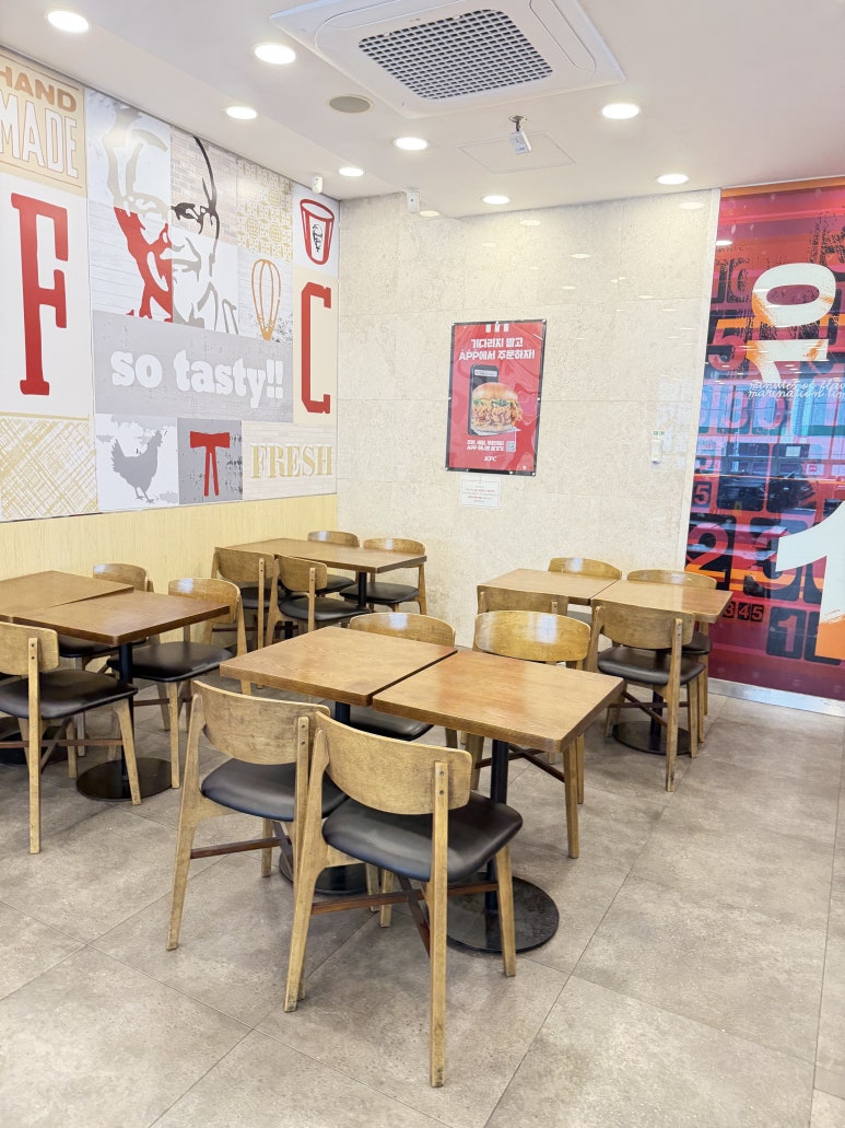 KFC 양재동점 사진 8
