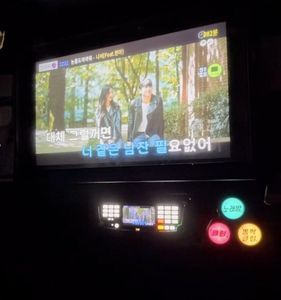 영등포 난전 대표 사진
