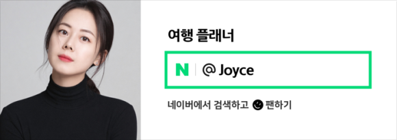 빈이국수 사진 8