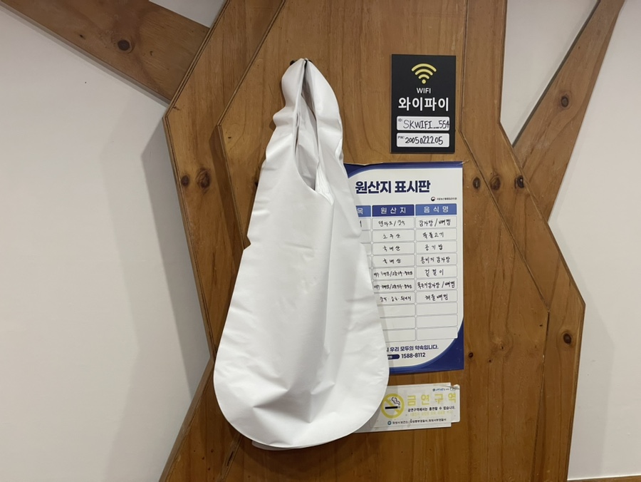 두리맛감자탕 신영통본점 사진 3