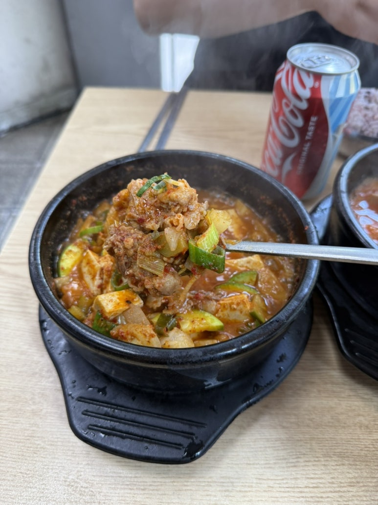 신토불이 사진 6