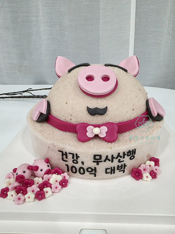 희랑아뜰리에 대표 사진