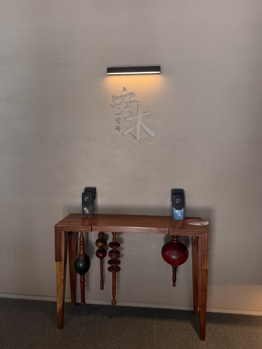 안목 강남역삼 사진 8
