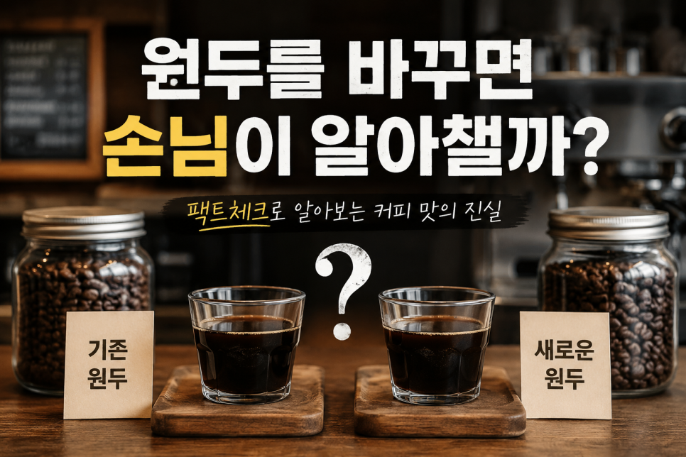 업체 소식 배경 이미지