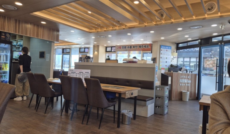 맛찬들왕소금구이 수지점 사진 8
