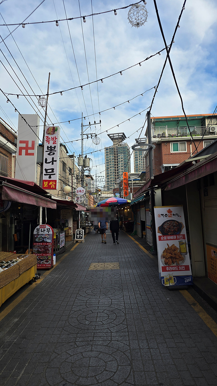 오천냥포차 사진 5