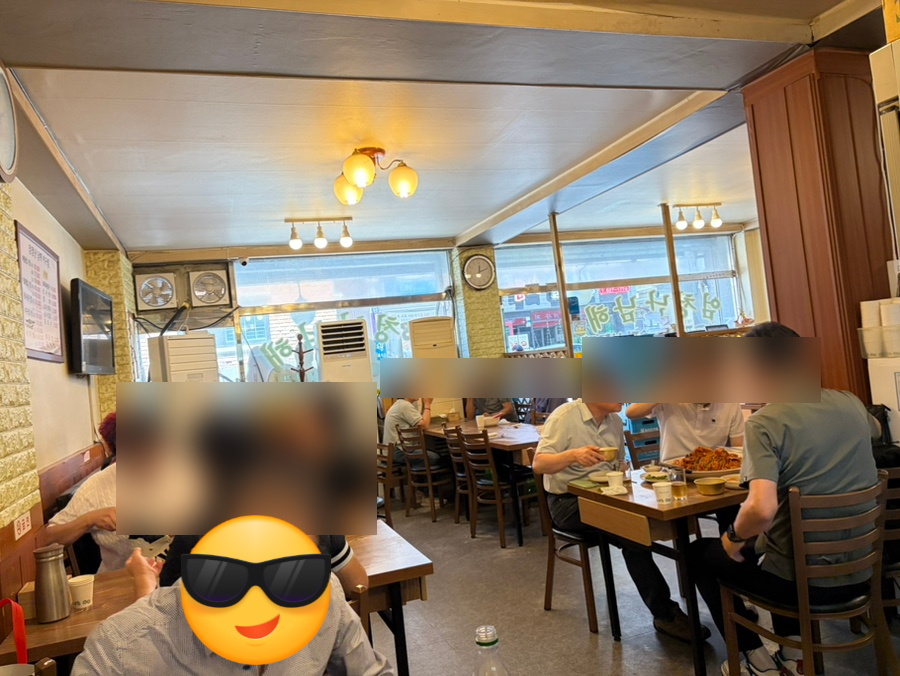 엄청난남해아구찜 대표 사진