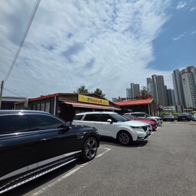 김경자대구왕뽈찜 동탄반월점 사진 5