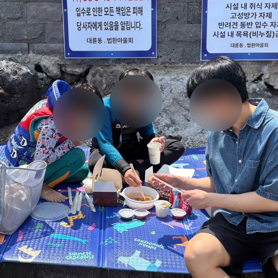 머크라 사진 2