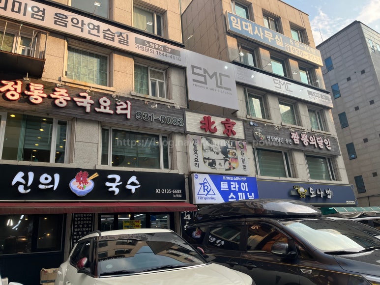 북경 사진 6