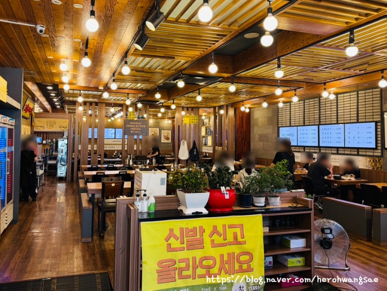 남가네설악추어탕 철산점 사진 2