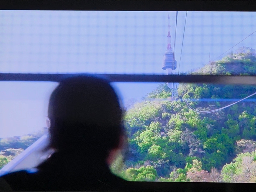 N Seoul Tower