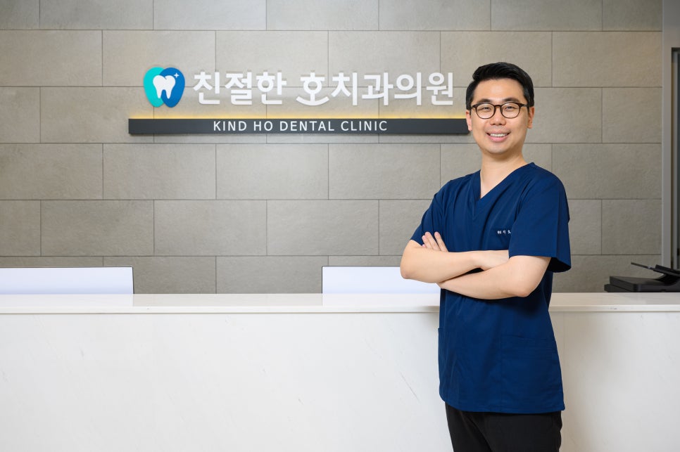 상동역임플란트 잇몸상태 먼저 확인해야 합니다