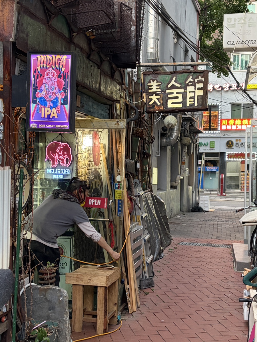 미술관 사진 2