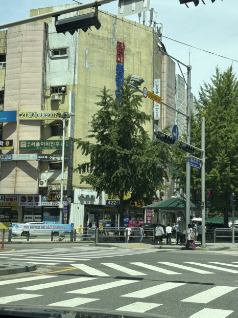 털보네 사진 7