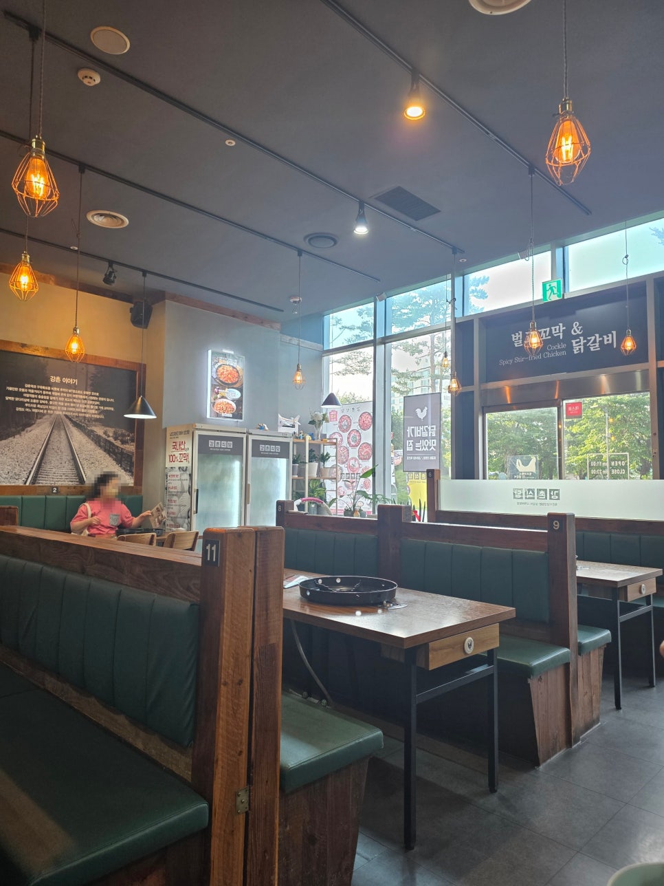 강촌식당 독산점 사진 4