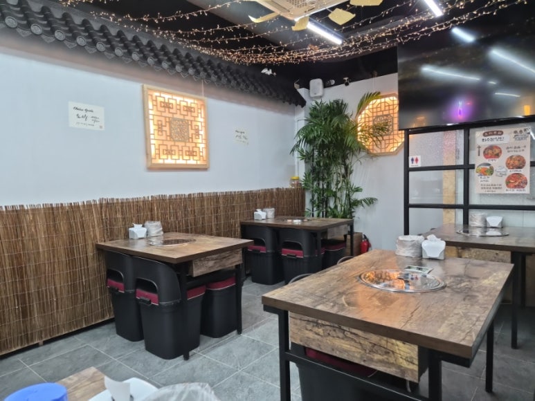 화수분상단 사진 3
