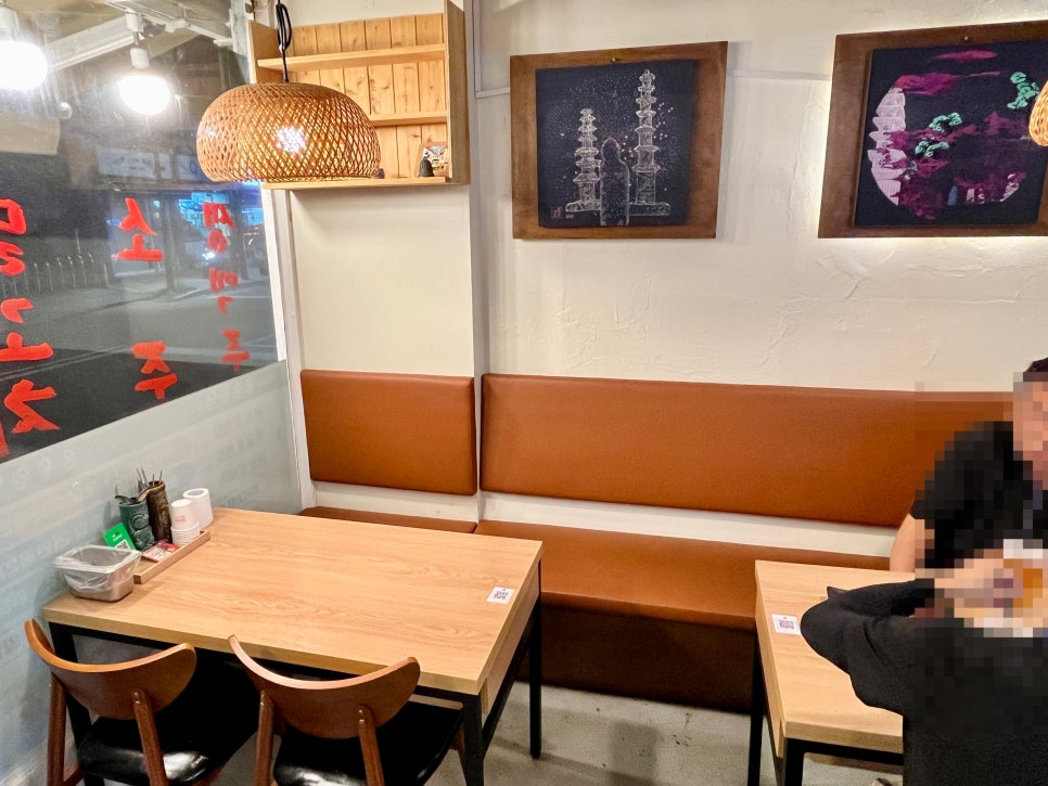 씽씽닭꼬치 신대방역점 대표 사진