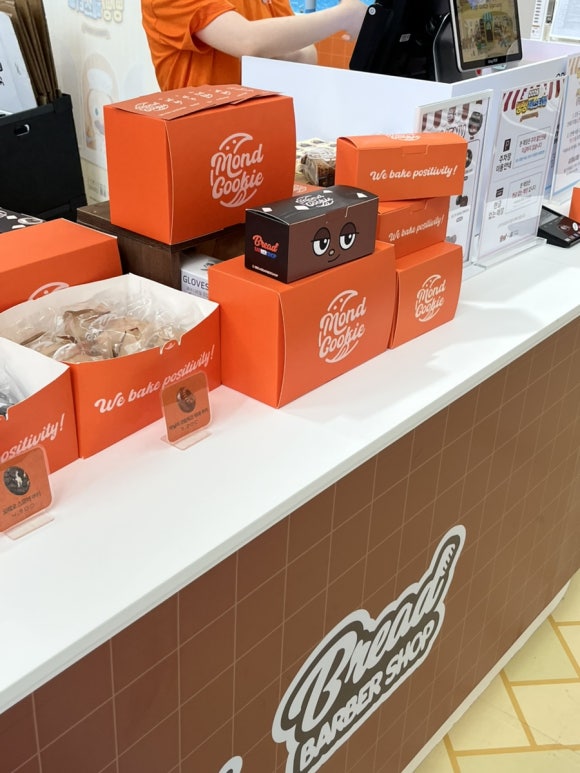 원조 두쫀쿠 몬트쿠키 솔직 후기