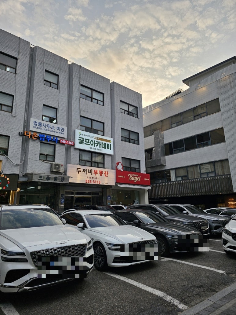 모모 베이글 사진 8