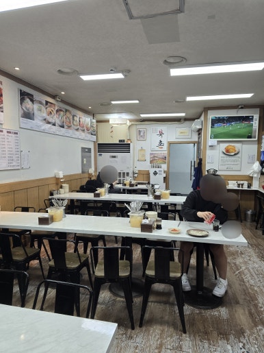 북촌손만두 천호점 사진 5