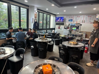 오스타닭갈비 사진 2