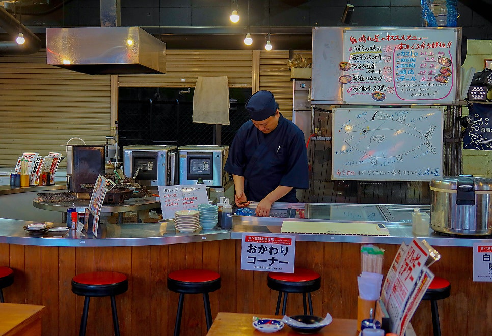 후쿠오카 근교 고쿠라 참치 무한리필 맛집 탐방 — 사진 5