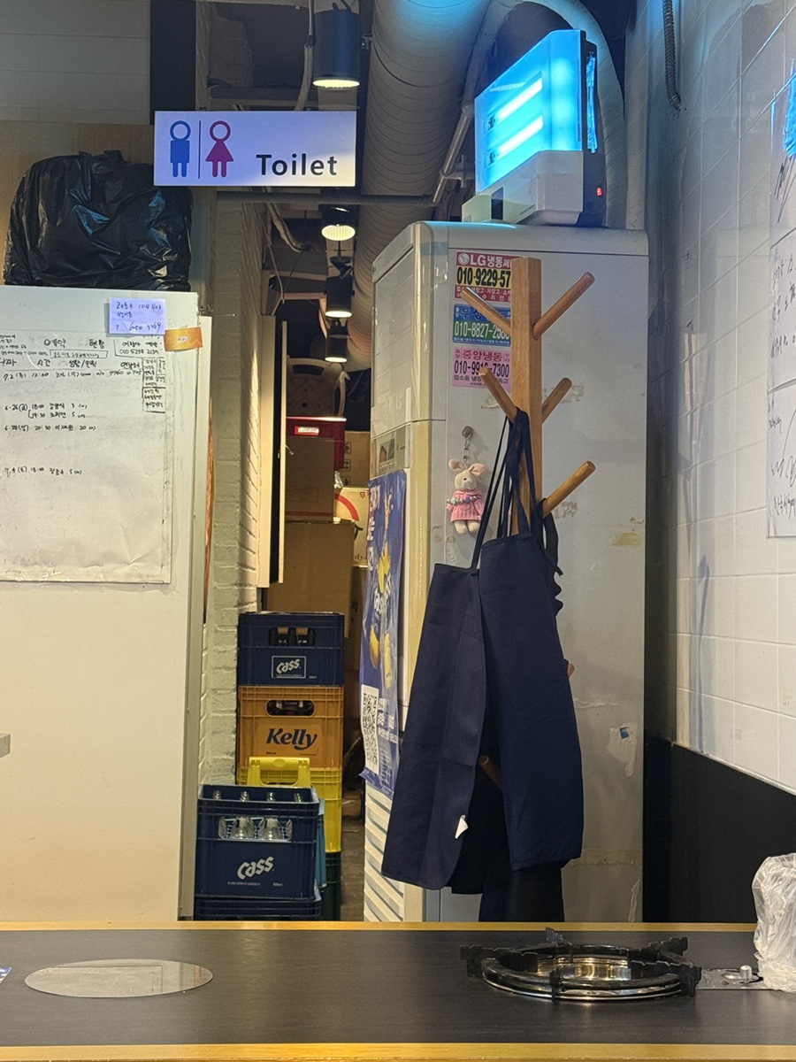 만족오향족발 잠실신천점 사진 4