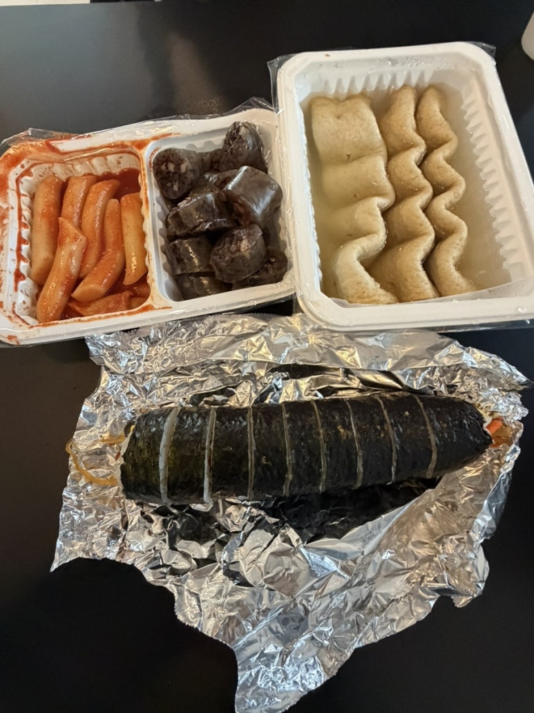 진김밥 사진 7