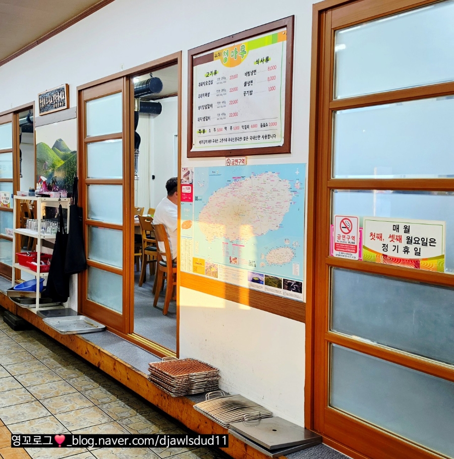 하귀청마루 사진 5