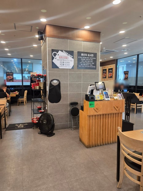 부대옥 가산직영점 사진 4