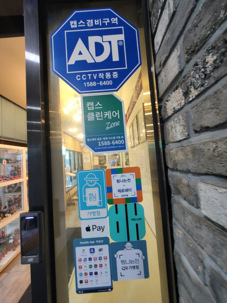 홍익돈까스 제주아라점 사진 7