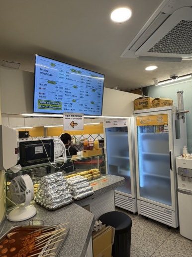 진김밥 사진 8