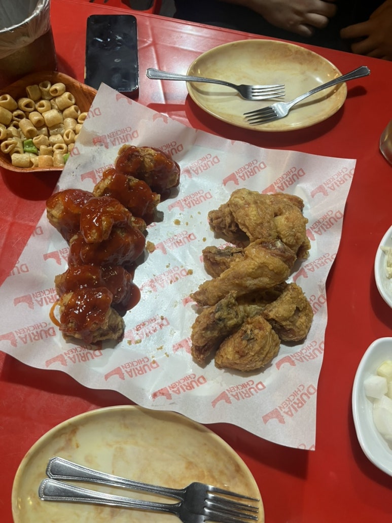 두리아치킨 야탑점 사진 7