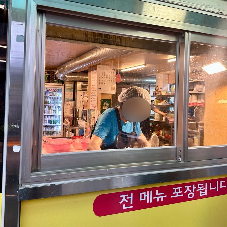종로빈대떡 사진 3