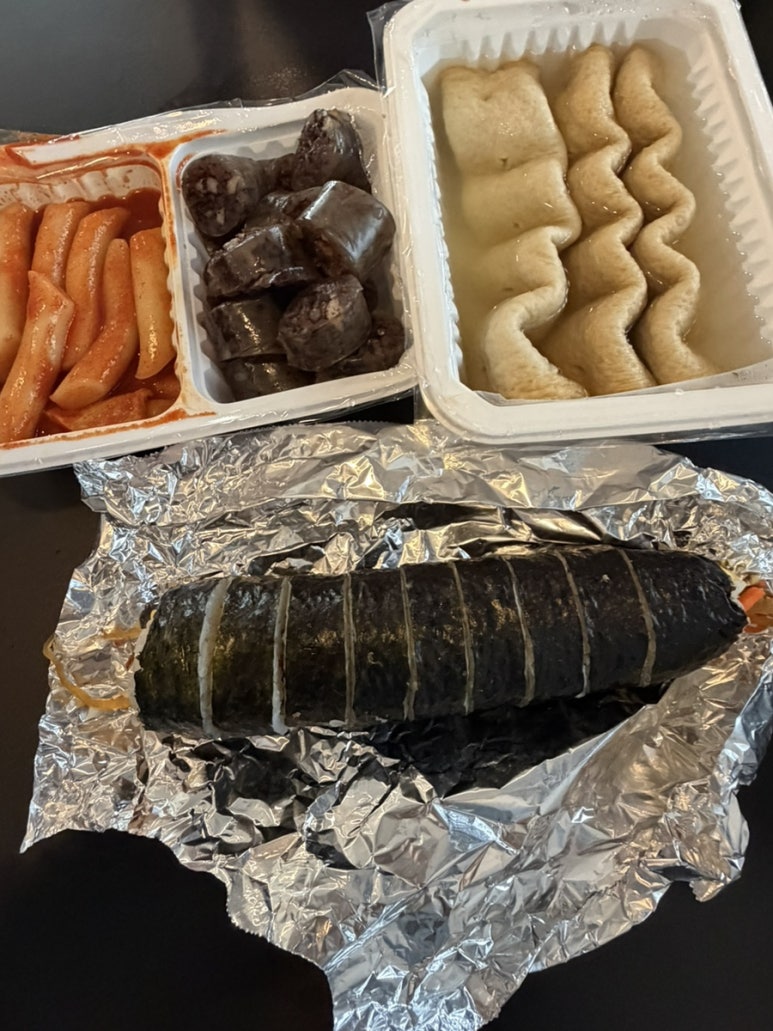 진김밥 사진 4