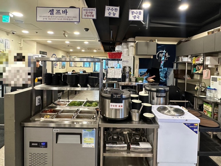 해탄 선릉점 사진 7