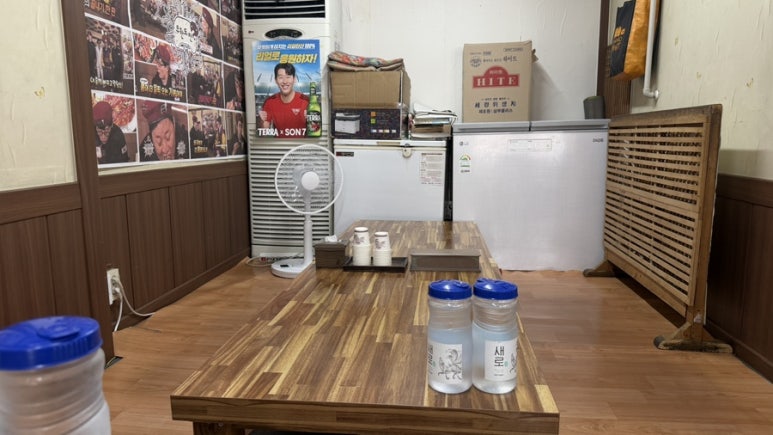 수 보리밥 사진 6