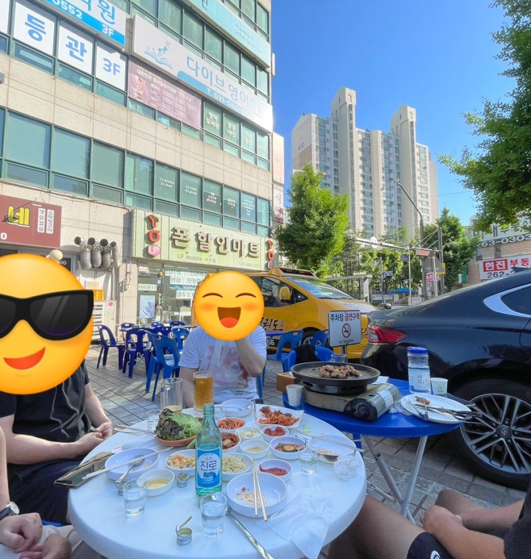 깐돌이네 사진 2