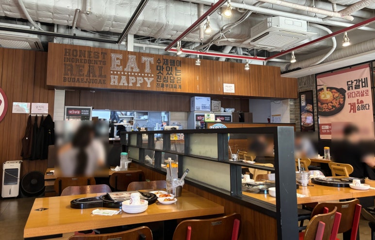 박가부대찌개 판교라스트리트점 사진 6