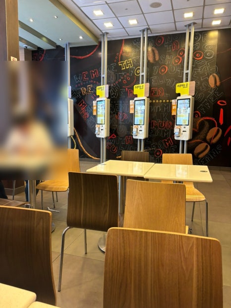 맥도날드 선릉점 사진 5
