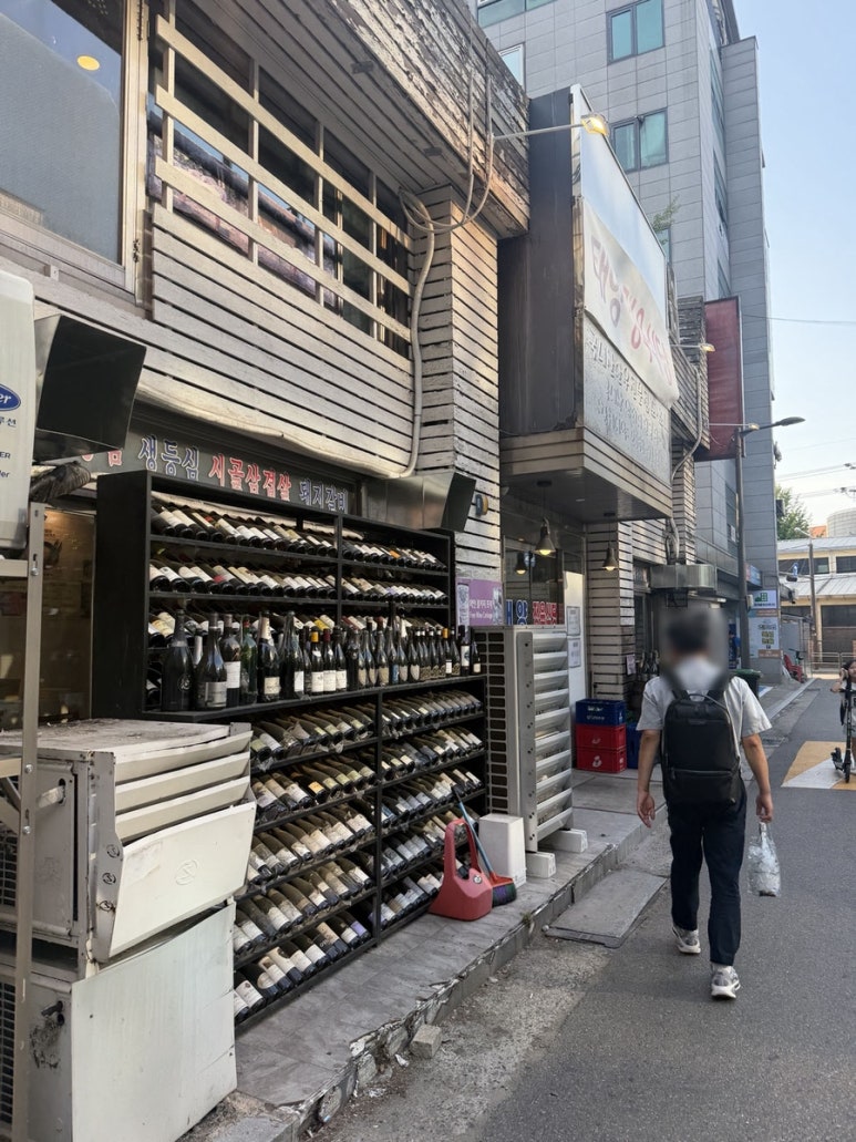 태양정육식당 사진 7