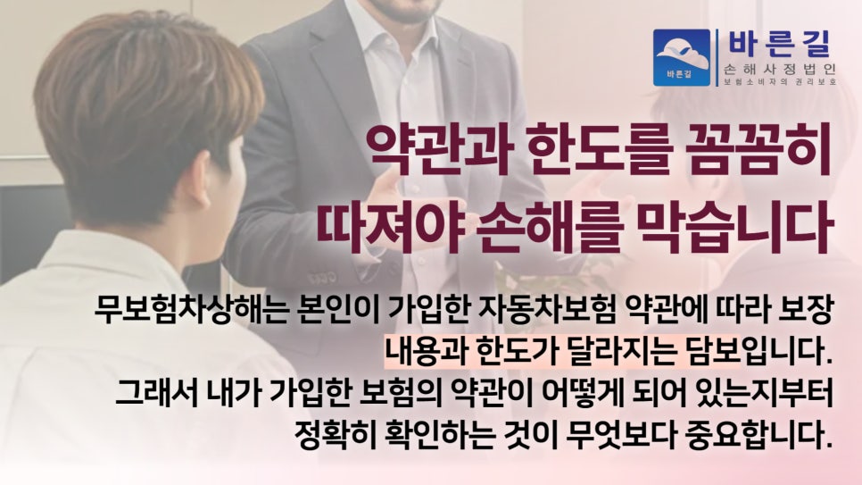 블로그 사진 10